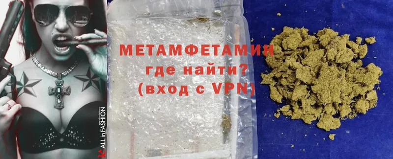 Купить Жирновск OMG ССЫЛКА  Cocaine  ГАШ  АМФ  Меф  Бошки Шишки 